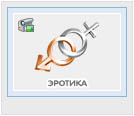 Света
